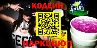 apvp Заводоуковск