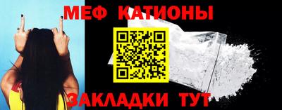 гашик Заволжье