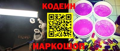 apvp Заводоуковск