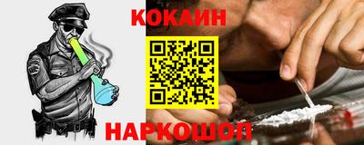 apvp Заводоуковск