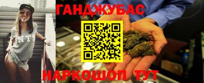 apvp Заводоуковск