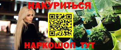 гашик Заволжье
