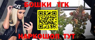 MESCALINE Жуковский