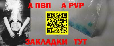 MESCALINE Жуковский