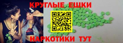 apvp Заводоуковск