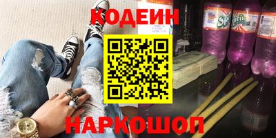 apvp Заводоуковск
