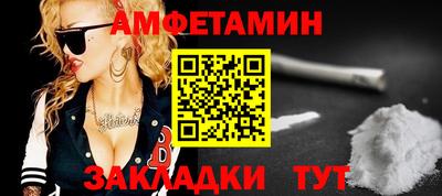 apvp Заводоуковск