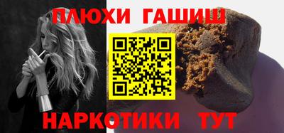 apvp Заводоуковск