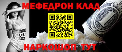 гашик Заволжье