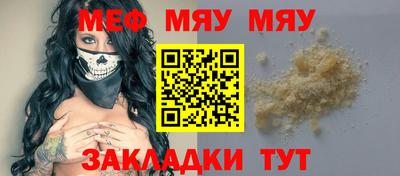 гашик Заволжье