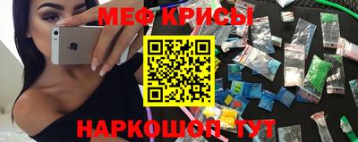 гашик Заволжье